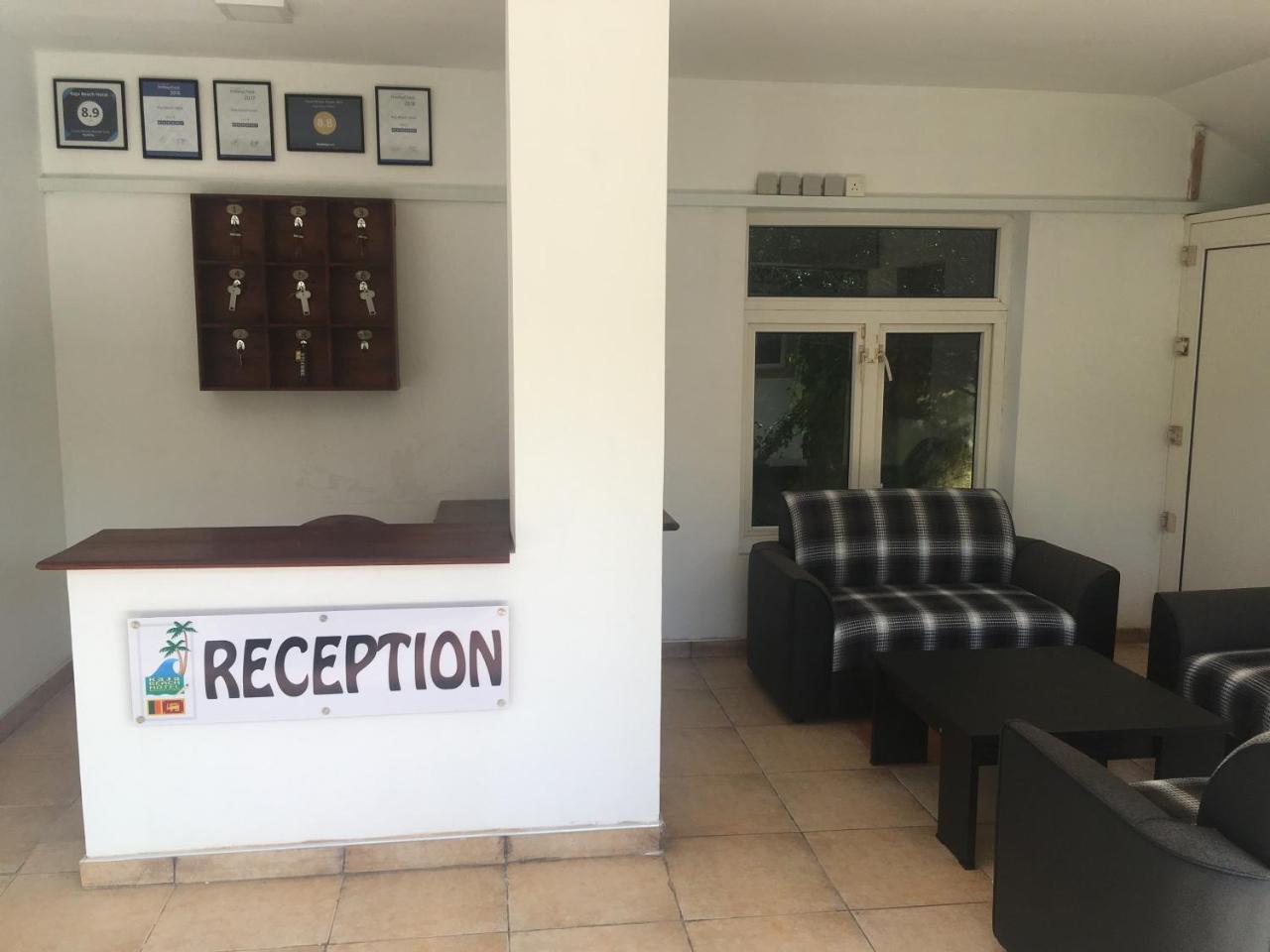 Raja Beach Hotel Balapitiya Exterior photo